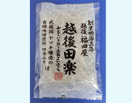越後田楽ヤマキ醸造有機田楽みそ付 150g